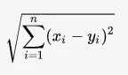 calcul cluster